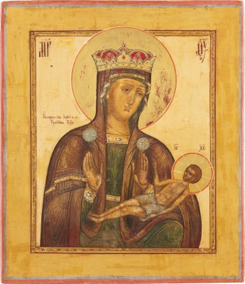 Auction 138<br>SELTENE IKONE MIT DER GOTTESMUTTER 'ISTRINSKAJA'