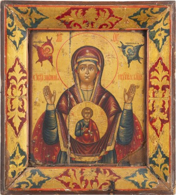 Auction 138<br>FEINE IKONE MIT DER GOTTESMUTTER DES ZEICHENS (ZNAMENIE)