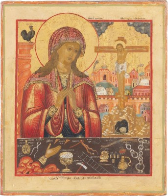 Auction 138<br>KLEINE IKONE MIT DER GOTTESMUTTER 'ACHTYRSKAJA'