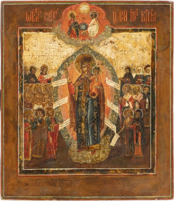 Auction 138<br>KLEINE IKONE MIT DER GOTTESMUTTER 'FREUDE ALLER LEIDENDEN'
