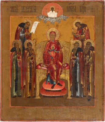 Auktion 138<br>IKONE MIT DER GOTTESMUTTER PETSCHERSKAJA (VOM KIEWER HÖHLENKLOSTER)