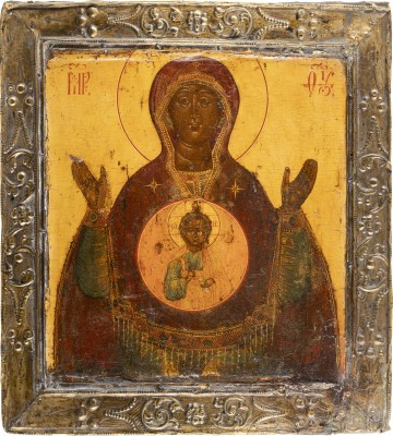 Picture IKONE MIT DER GOTTESMUTTER DES ZEICHENS (ZNAMENIE) MIT BASMA