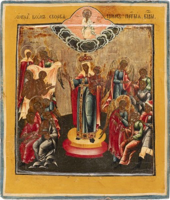 Auction 138<br>IKONE MIT DER GOTTESMUTTER 'FREUDE ALLER LEIDENDEN'