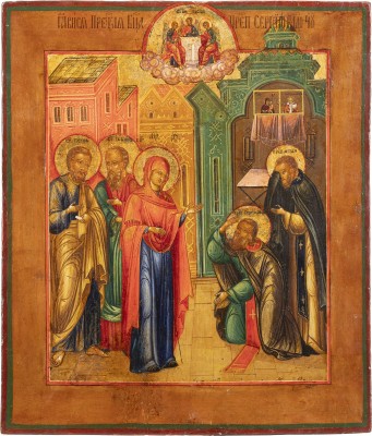 Auction 138<br>IKONE MIT DEM ERSCHEINEN DER GOTTESMUTTER VOR DEM HEILIGEN SERGEJ VON RADONESCH