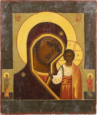 Auktion 138<br>IKONE MIT DER GOTTESMUTTER VON KASAN (KASANSKAJA)