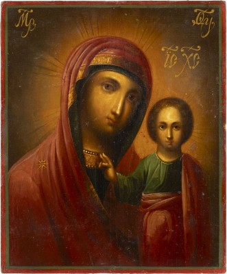 Auktion 138<br>IKONE MIT DER GOTTESMUTTER VON KASAN (KASANSKAJA)