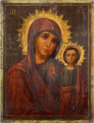 Auktion 138<br>IKONE MIT DER GOTTESMUTTER VON KASAN (KASANSKAJA)