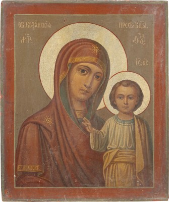 Auktion 138<br>IKONE MIT DER GOTTESMUTTER VON KASAN (KASANSKAJA)