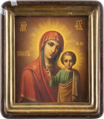 Auction 138<br>IKONE MIT DER GOTTESMUTTER VON KASAN (KASANSKAJA) IM KIOT
