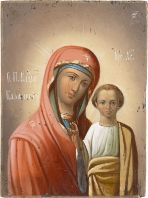 Picture KLEINE IKONE MIT DER GOTTESMUTTER VON KASAN (KASANKSAJA)