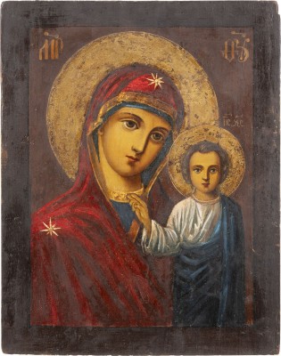 Picture IKONE MIT DER GOTTESMUTTER VON KASAN (KASANSKAJA)