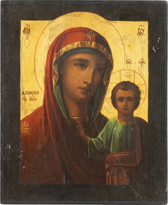 Picture IKONE MIT DER GOTTESMUTTER VON KASAN (KASANSKAJA)