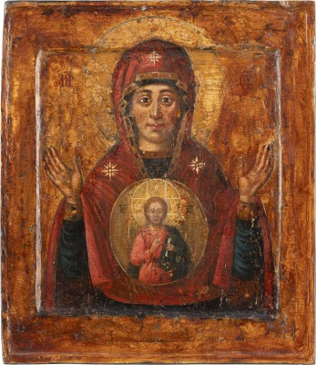 Picture IKONE MIT DER GOTTESMUTTER DES ZEICHENS (ZNAMENIE)