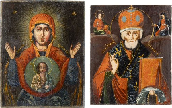 Picture ZWEI IKONEN: GOTTESMUTTER DES ZEICHENS (ZNAMENIE) UND HEILIGER NIKOLAUS VON MYRA
