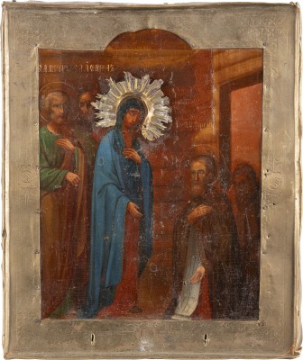 Picture IKONE MIT DEM ERSCHEINEN DER GOTTESMUTTER VOR DEM HEILIGEN SERGEJ VON RADONESCH MIT BASMA