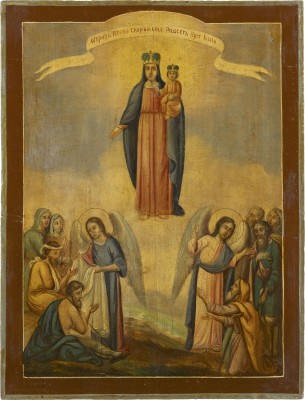 Picture GROSSE IKONE MIT DER GOTTESMUTTER 'FREUDE ALLER LEIDENDEN'