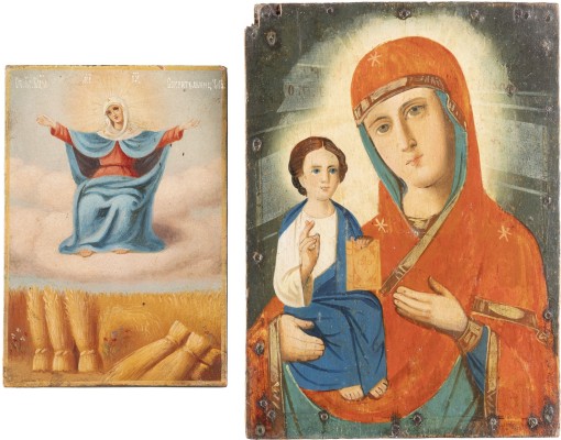 Auction 138<br>ZWEI KLEINE IKONEN MIT GNADENBILDERN DER GOTTESMUTTER, DARUNTER DIE GOTTESMUTTER 'VERMEHRERIN DES BROTES' (SPORITELNITSA)