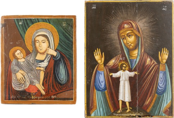 Auction 138<br>ZWEI KLEINE IKONEN MIT SELTENEN GNADENBILDERN DER GOTTESMUTTER