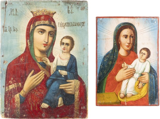 Auction 138<br>ZWEI IKONEN: GOTTESMUTTER 'KOSELSHSCHANSKAJA' UND GOTTESMUTTER 'DIE SCHNELL ERHÖRENDE' (SKOROPOSLUSNITSA)