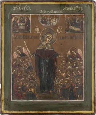 Auction 138<br>IKONE MIT DER GOTTESMUTTER 'FREUDE ALLER LEIDENDEN', DER ALTTESTAMENTLICHEN DREIFALTIGKEIT UND DEM ENTSCHLAFEN DER GOTTESMUTTER