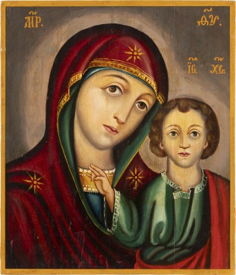 Auction 138<br>IKONE MIT DER GOTTESMUTTER VON KASAN (KASANSKAJA)