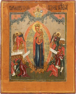 Auction 138<br>IKONE MIT DER GOTTESMUTTER 'FREUDE ALLER LEIDENDEN'