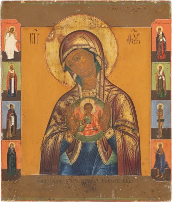 Auction 138<br>SELTENE IKONE MIT DER GOTTESMUTTER 'ERWEICHEN DER BÖSEN HERZEN'