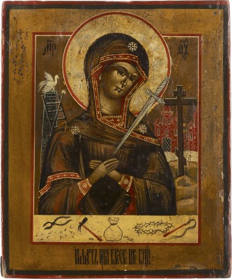 Auktion 138<br>IKONE MIT DER GOTTESMUTTER ACHTYRSKAJA (VON ACHTYRKA)