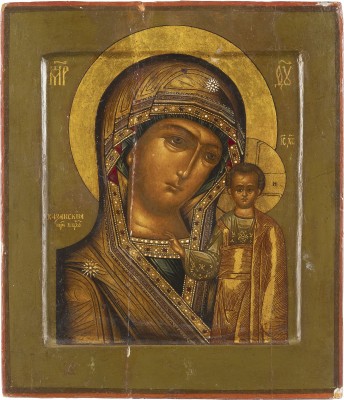 Auction 138<br>IKONE MIT DER GOTTESMUTTER VON KASAN (KASANSKAJA)