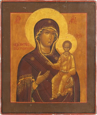Auktion 138<br>IKONE MIT DER GOTTESMUTTER VON SMOLENSK (SMOLENSKAJA)