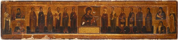 Auktion 138<br>GROSSE IKONE MIT DER GOTTESMUTTER VON SMOLENSK FLANKIERT VON AUSGEWÄHLTEN HEILIGEN UND GNADENBILDERN DER GOTTESMUTTER
