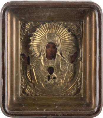 Picture KLEINE IKONE MIT DER GOTTESMUTTER DES ZEICHENS (ZNAMENIE) MIT OKLAD IM KIOT