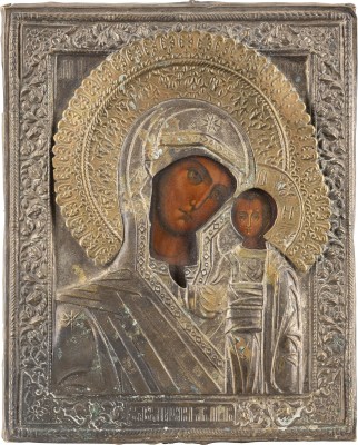 Picture KLEINE IKONE MIT DER GOTTESMUTTER VON KASAN (KASANSKAJA) MIT OKLAD