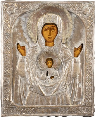Auction 138<br>GROSSE IKONE MIT DER GOTTESMUTTER DES ZEICHENS (ZNAMENIE) MIT OKLAD