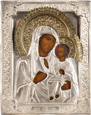 Bild KLEINE IKONE MIT DER GOTTESMUTTER IVERSKAJA MIT OKLAD