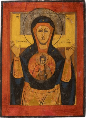 Bild IKONE MIT DER GOTTESMUTTER DES ZEICHENS (ZNAMENIE)