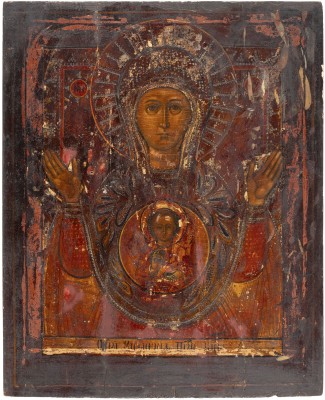 Picture IKONE MIT DER GOTTESMUTTER DES ZEICHENS (ZNAMENIE)