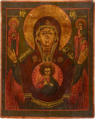 Picture IKONE MIT DER GOTTESMUTTER DES ZEICHENS (ZNAMENIE) FLANKIERT VON DEN HEILIGEN MARTHA UND DEM EVANGELISTEN MATTHÄUS