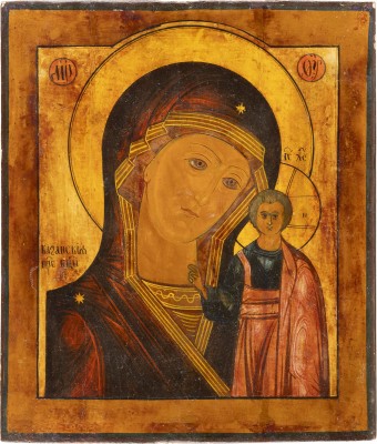 Picture IKONE MIT DER GOTTESMUTTER VON KASAN (KASANSKAJA)