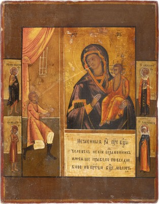 Picture IKONE MIT DER GOTTESMUTTER 'UNERWARTETE FREUDE'