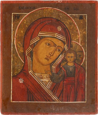 Picture IKONE MIT DER GOTTESMUTTER VON KASAN (KASANSKAJA)