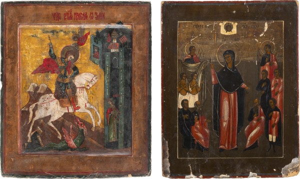 Auction 138<br>ZWEI IKONEN: GOTTESMUTTER 'FREUDE ALLER LEIDENDEN UND HEILIGER GEORG DER DRACHENTÖTER