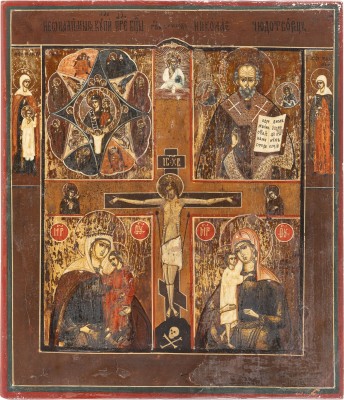 Picture VIERFELDER-IKONE MIT DREI GNADENBILDERN DER GOTTESMUTTER UND DEM HEILIGEN NIKOLAUS VON MYRA
