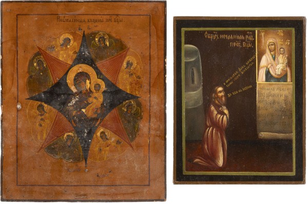 Auction 138<br>ZWEI KLEINE IKONEN: GOTTESMUTTER 'UNERWARTETE FREUDE' UND 'UNVERBRENNBARER DORNBUSCH'