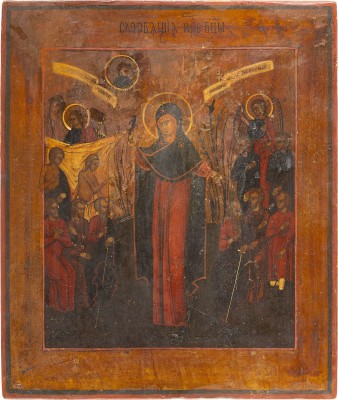 Picture IKONE MIT DER GOTTESMUTTER 'FREUDE ALLER LEIDENDEN'