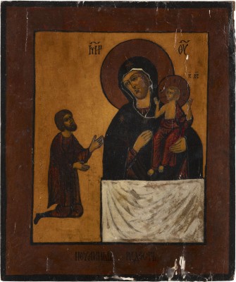 Picture IKONE MIT DER GOTTESMUTTER 'UNERWARTETE FREUDE'