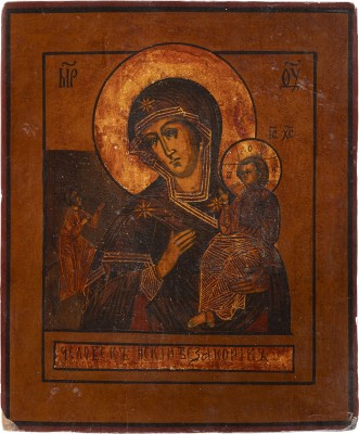 Picture IKONE MIT DER GOTTESMUTTER 'UNERWARTETE FREUDE'