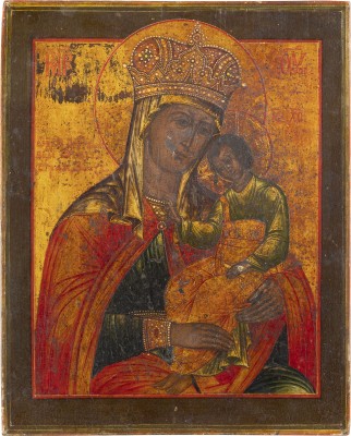 Bild KLEINE IKONE MIT DER GOTTESMUTTER 'LABSAL DER LEIDENDEN'