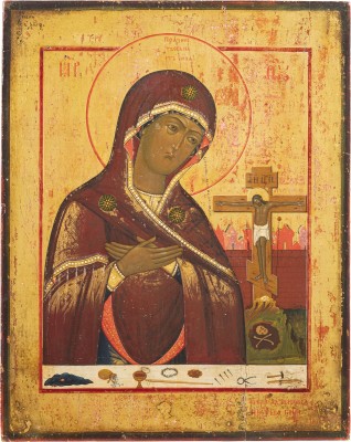 Auction 138<br>IKONE MIT DER GOTTESMUTTER ACHTYRSKAJA (VON ACHTYRKA)
