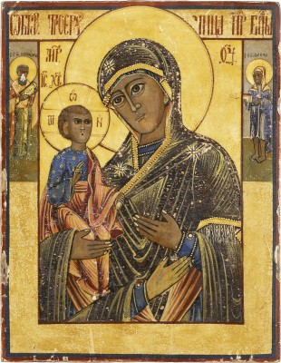 Picture IKONE MIT DER DREIHÄNDIGEN GOTTESMUTTER (TRICHEIROUSA)